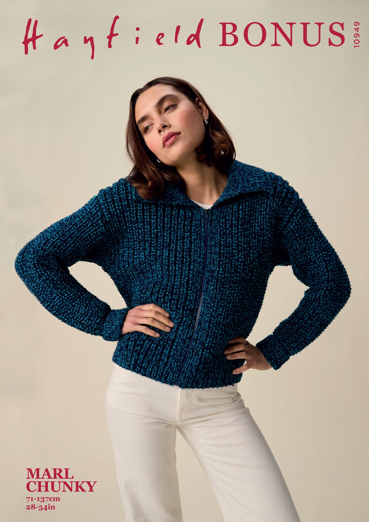 Sirdar Pattern 10949