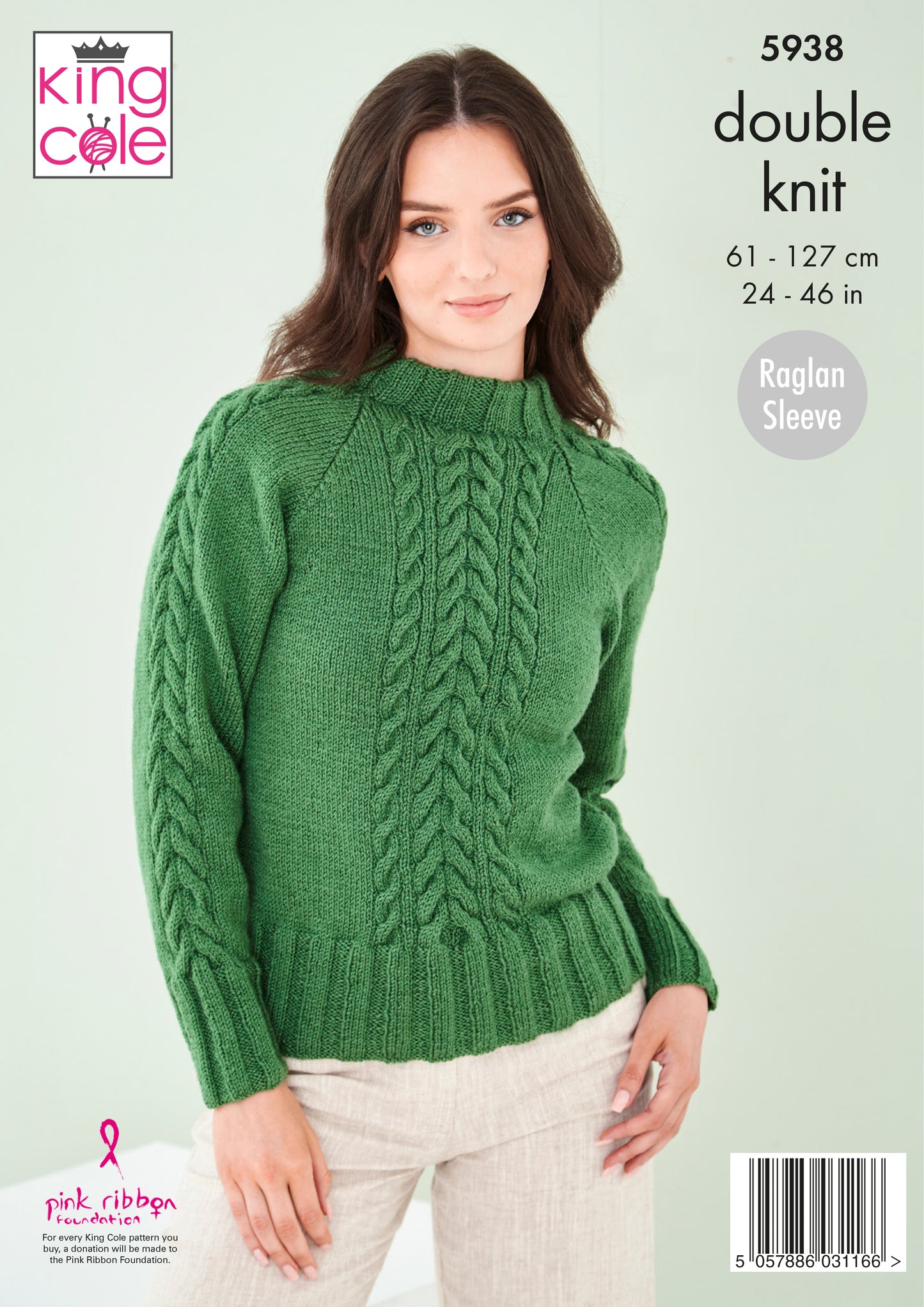 King Cole Pattern 5938