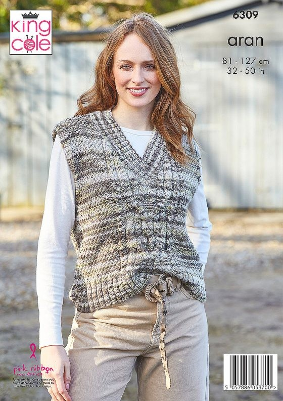 King Cole Pattern 6309