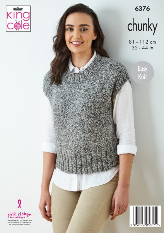 King Cole Pattern 6376
