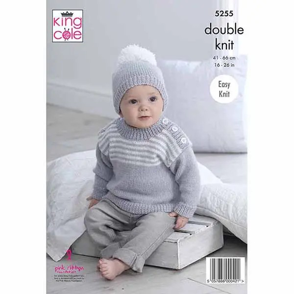 King Cole Pattern 5255