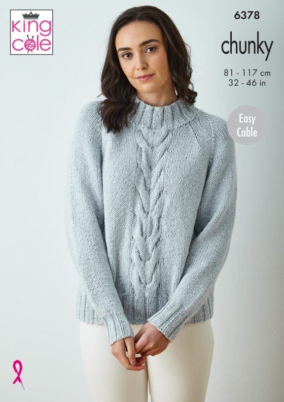 King Cole Pattern 6378