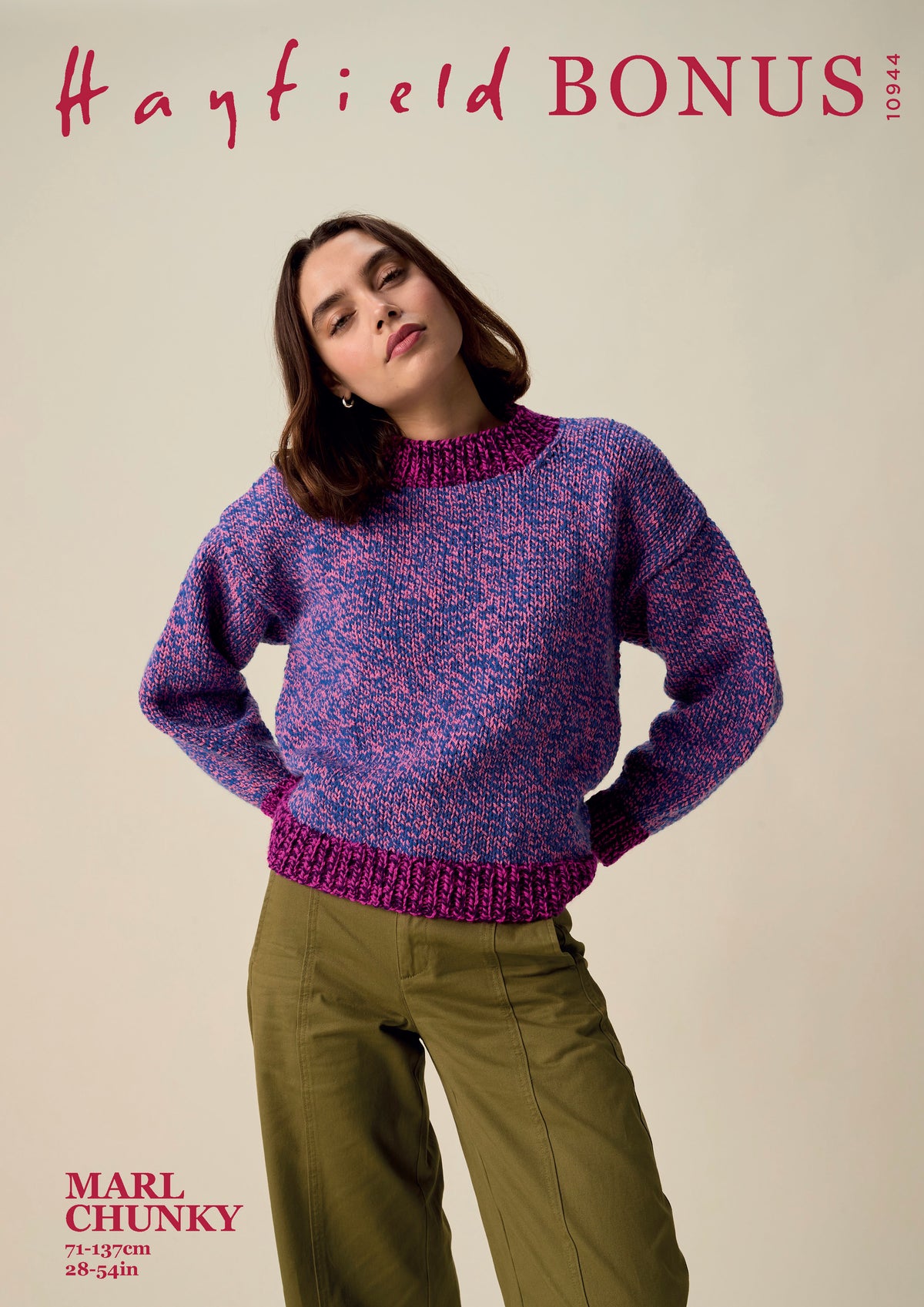 Sirdar Pattern 10944