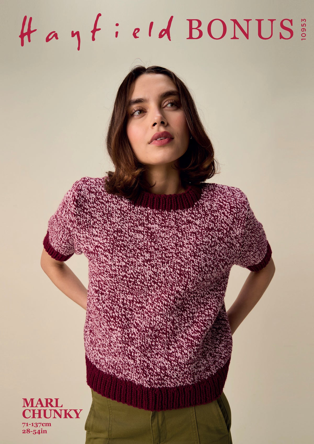 Sirdar Pattern 10953