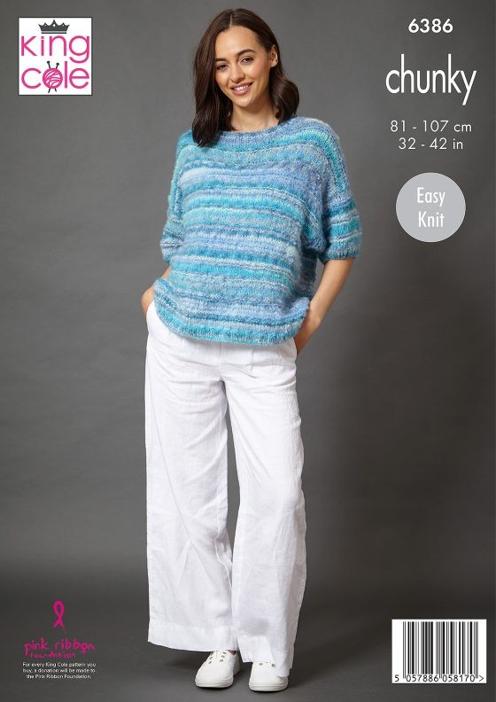 King Cole Pattern 6386