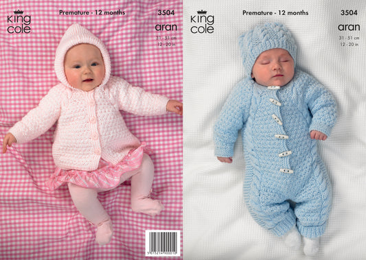 King Cole Pattern 3504