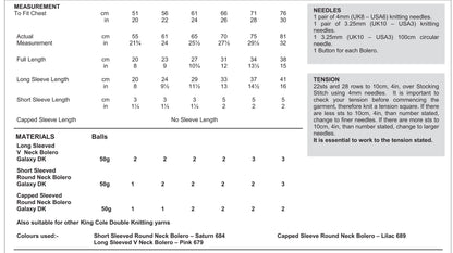 King Cole Pattern 3547