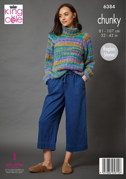 King Cole Pattern 6384