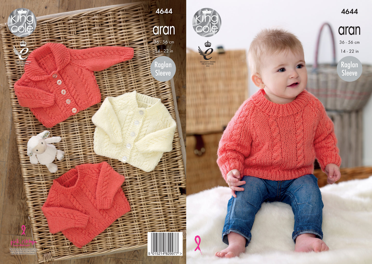 King Cole Pattern 4644