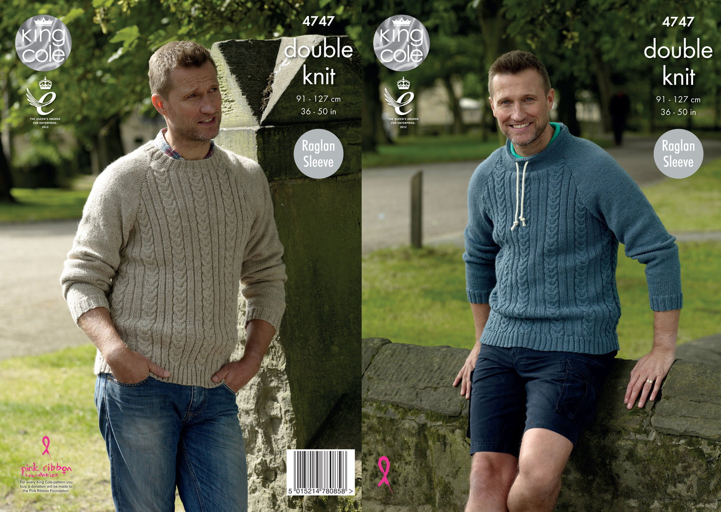 King Cole Pattern 4747