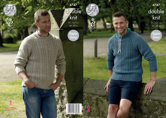 King Cole Pattern 4747