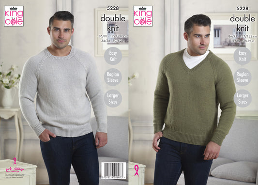 King Cole Pattern 5228