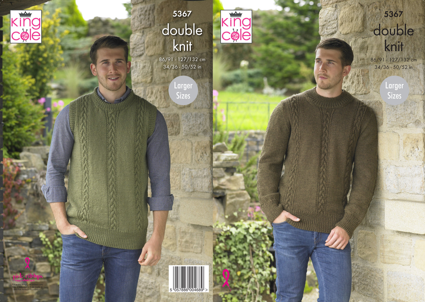 King Cole Pattern 5367