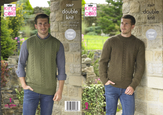 King Cole Pattern 5367