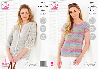 King Cole Pattern 5504