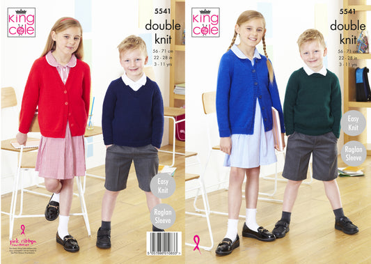 King Cole Pattern 5541