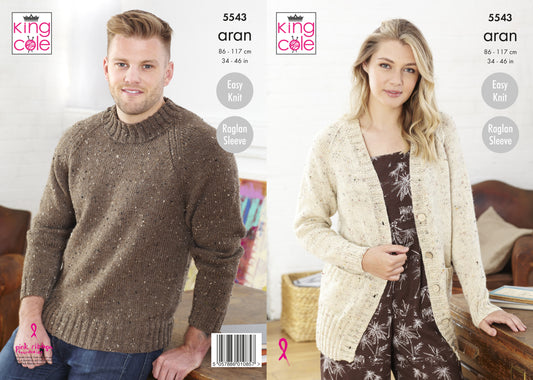 King Cole Pattern 5543