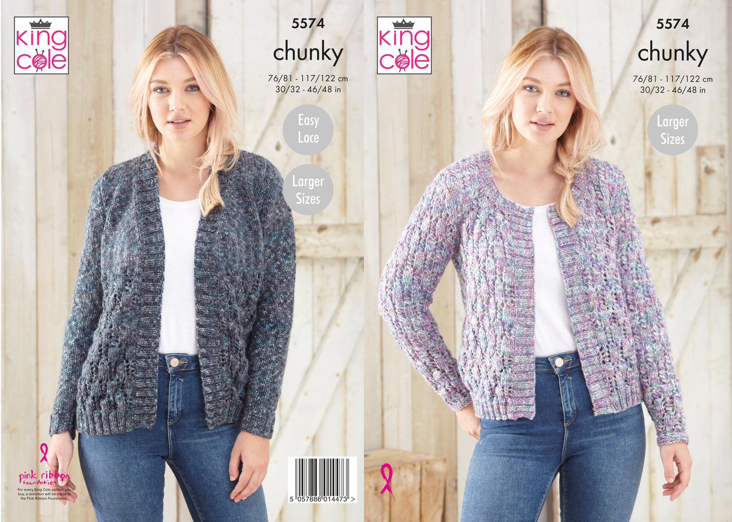 King Cole Pattern 5574