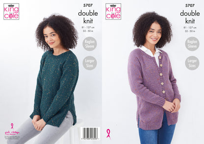 King Cole Pattern 5707