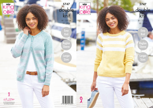 King Cole Pattern 5747