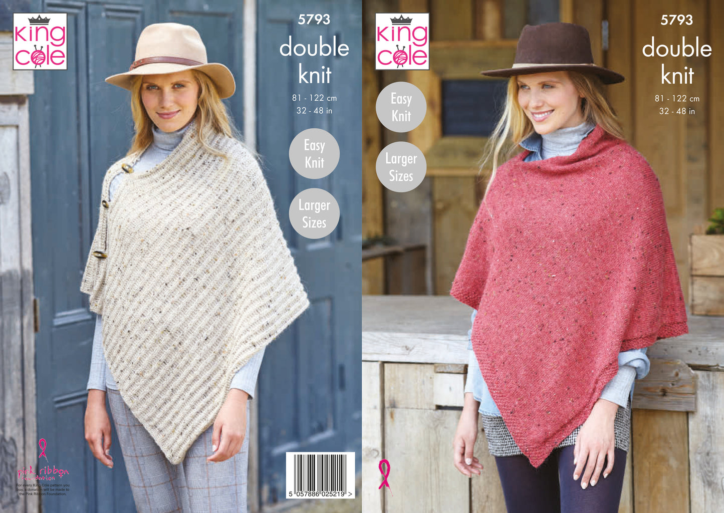 King Cole Pattern 5793