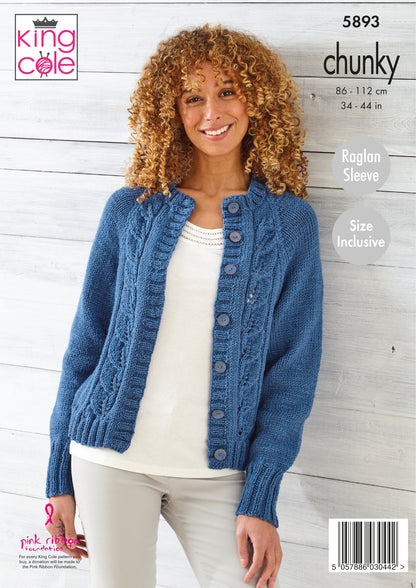 King Cole Pattern 5893