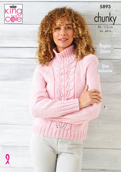 King Cole Pattern 5893