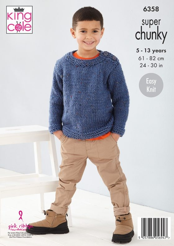 King Cole Pattern 6358