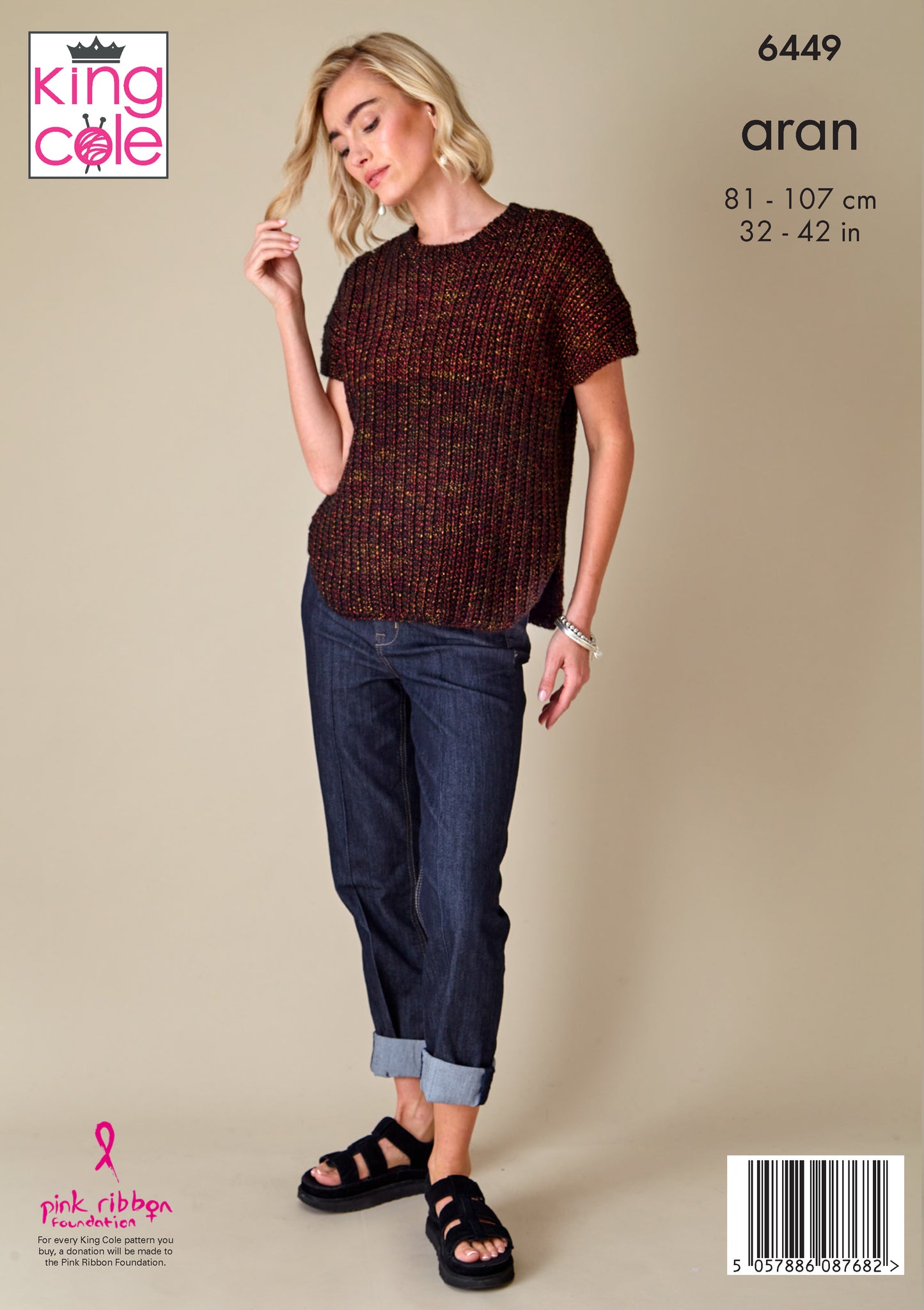 King Cole Pattern 6449