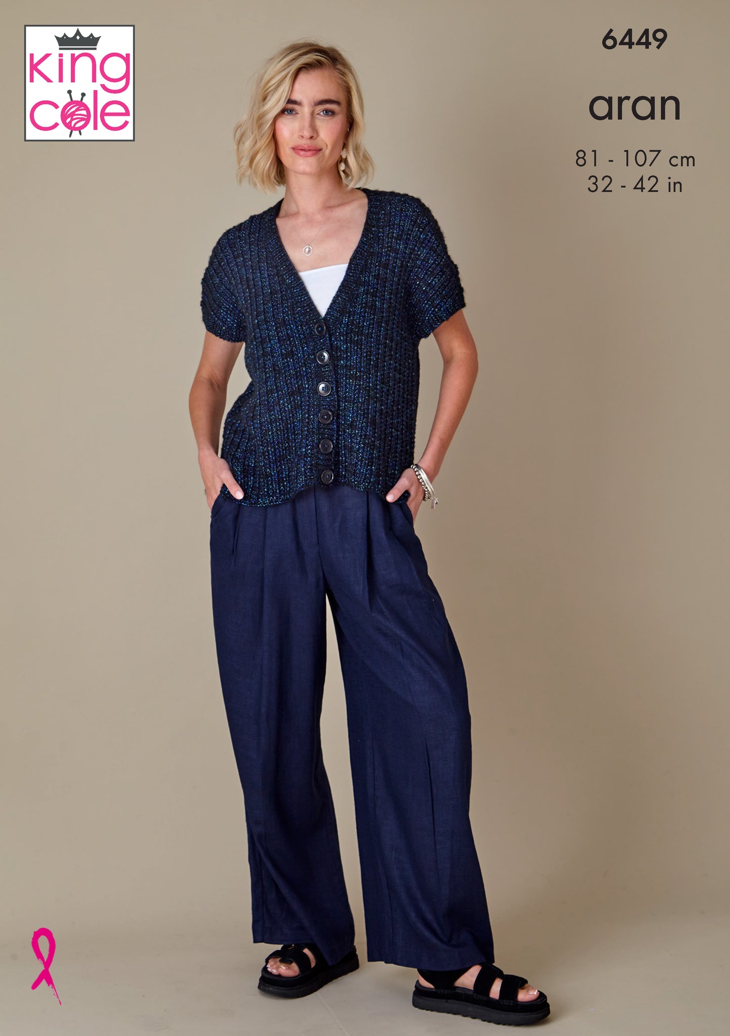 King Cole Pattern 6449