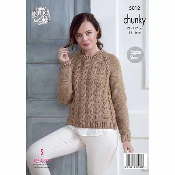 King Cole Pattern 5012