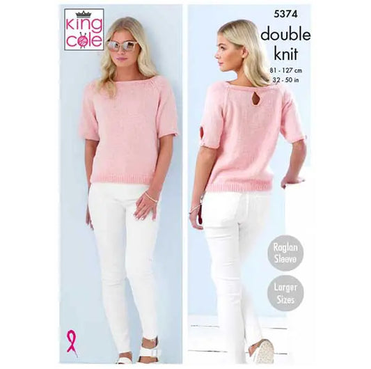 King Cole Pattern 5374