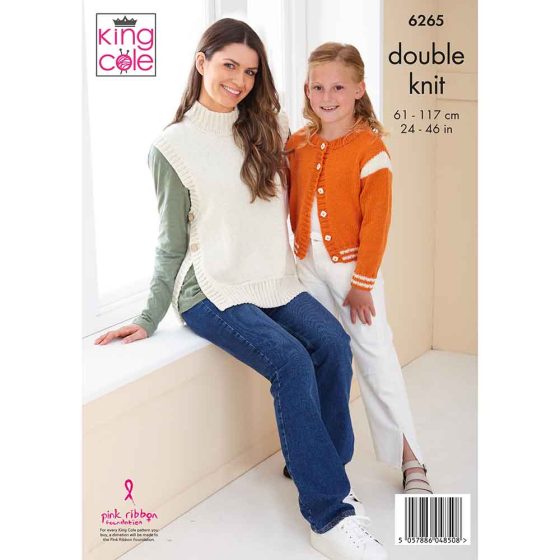 King Cole Pattern 6265