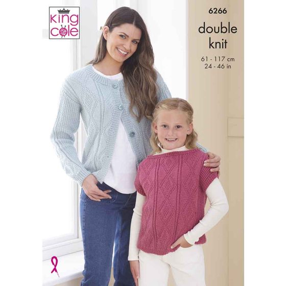 King Cole Pattern 6266