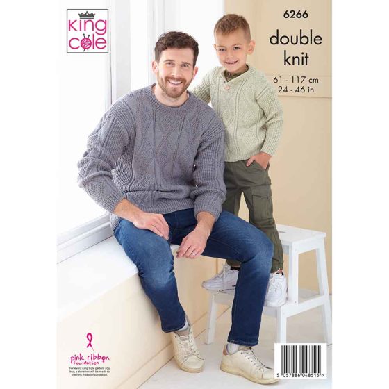 King Cole Pattern 6266