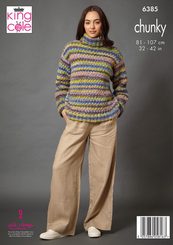 King Cole Pattern 6385