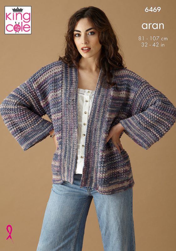 King Cole Pattern 6469