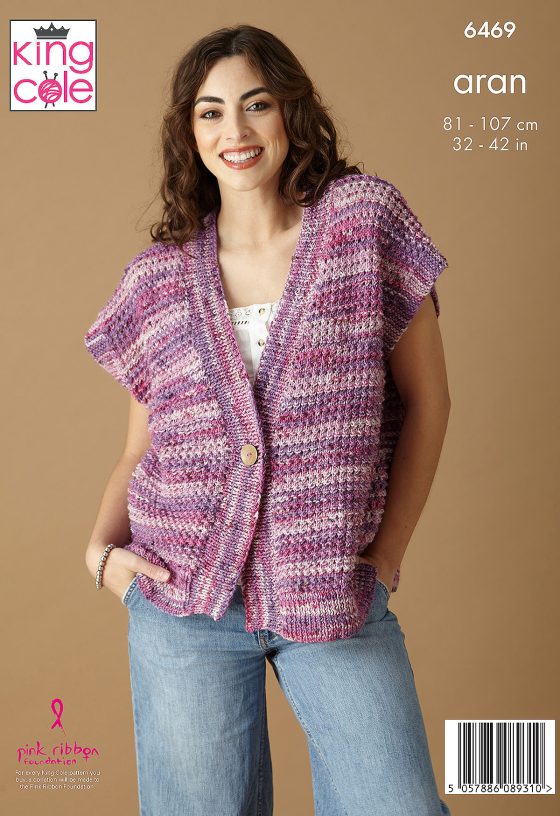 King Cole Pattern 6469