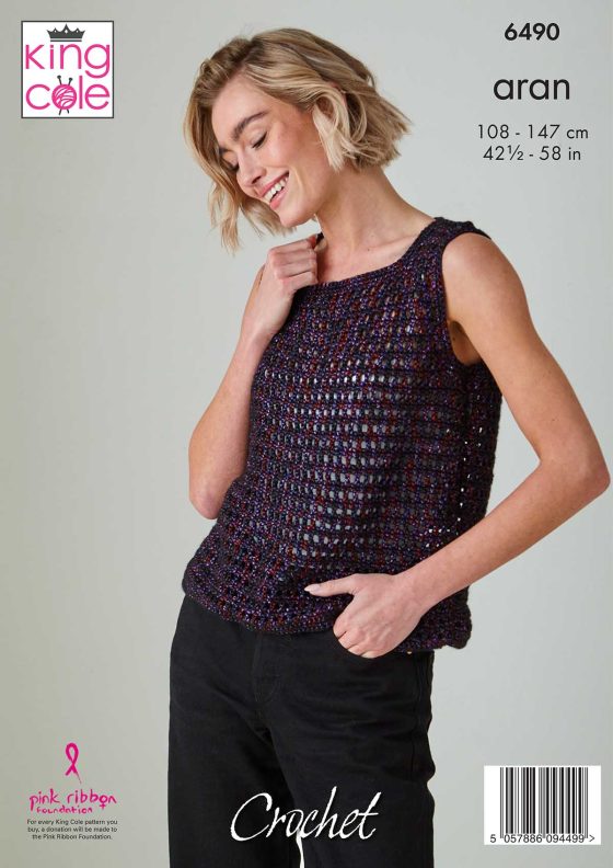 King Cole Pattern 6490