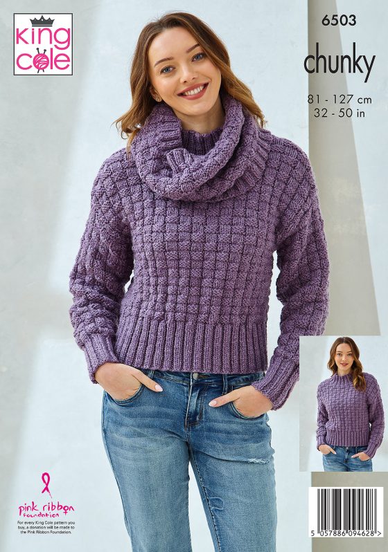 King Cole Pattern 6503