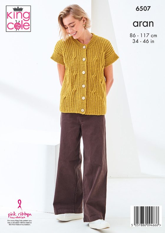 King Cole Pattern 6507