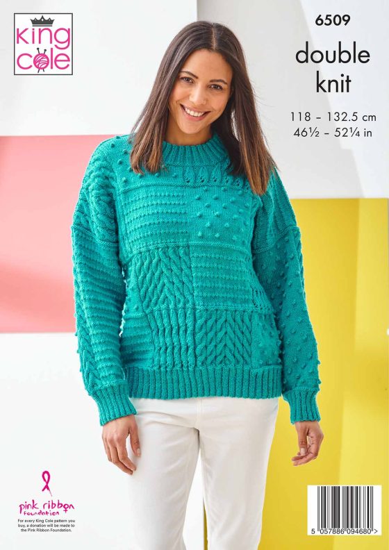 King Cole Pattern 6509