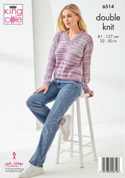 King Cole Pattern 6514