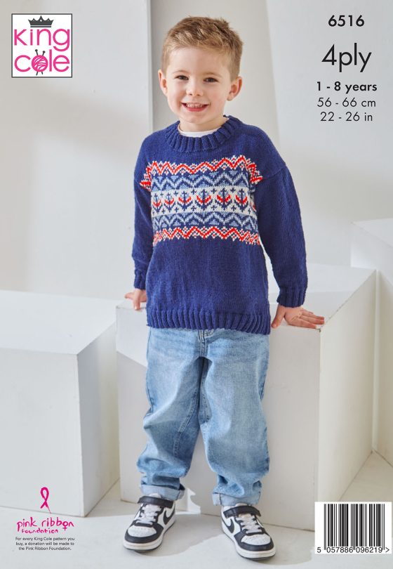 King Cole Pattern 6516
