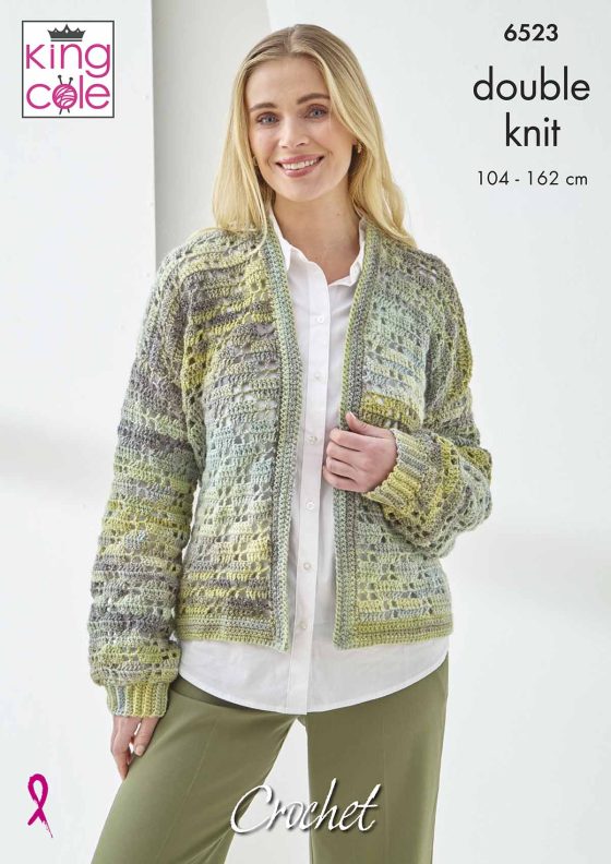 King Cole Pattern 6523