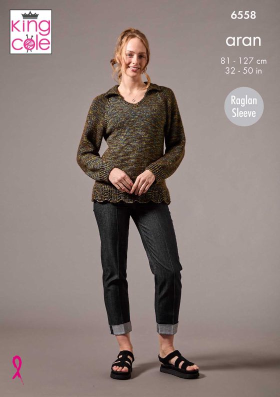 King Cole Pattern 6558