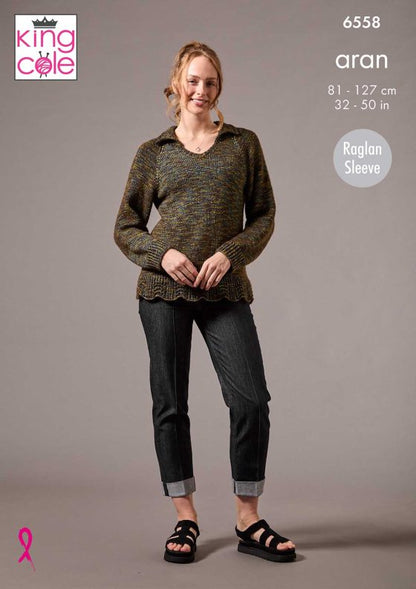 King Cole Pattern 6558