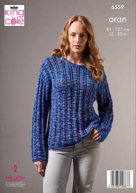 King Cole Pattern 6559
