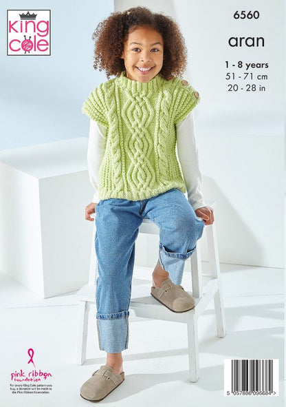 King Cole Pattern 6560