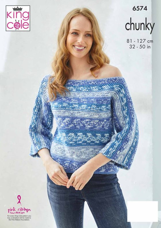 King Cole Pattern 6574